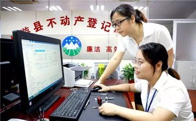 龍游市民請注意 信息服務業務調整，無需奔波即可辦理